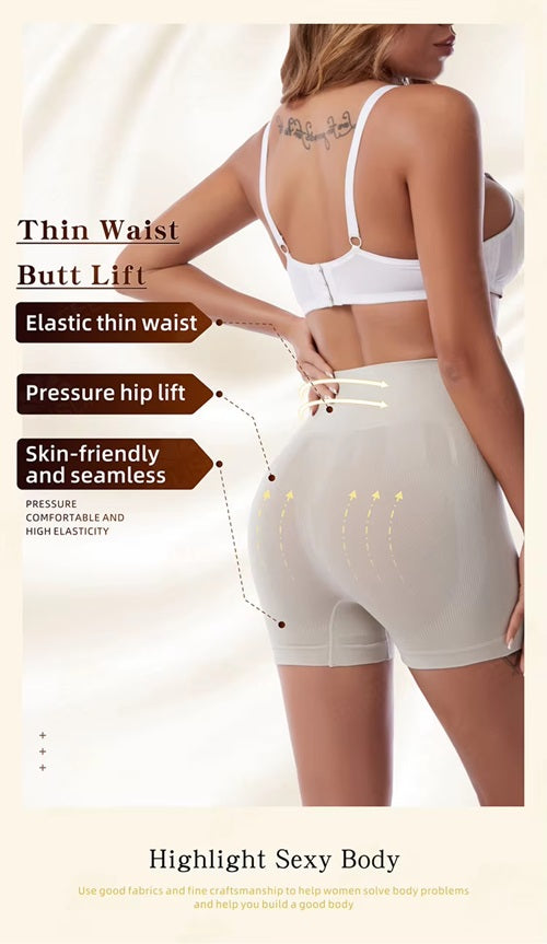 Curvear®️Tummy Control High Waisted Body Shaper Shorts Girdles Thigh Slimming Shapewear for Women