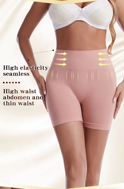 Curvear®️Tummy Control High Waisted Body Shaper Shorts Girdles Thigh Slimming Shapewear for Women