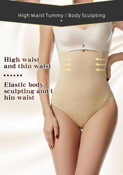 Curvear®️Women's High Waist Butt Lifter T-back Underwear Compression Thongs Breathable Fabric Body Shapers with Tummy Control