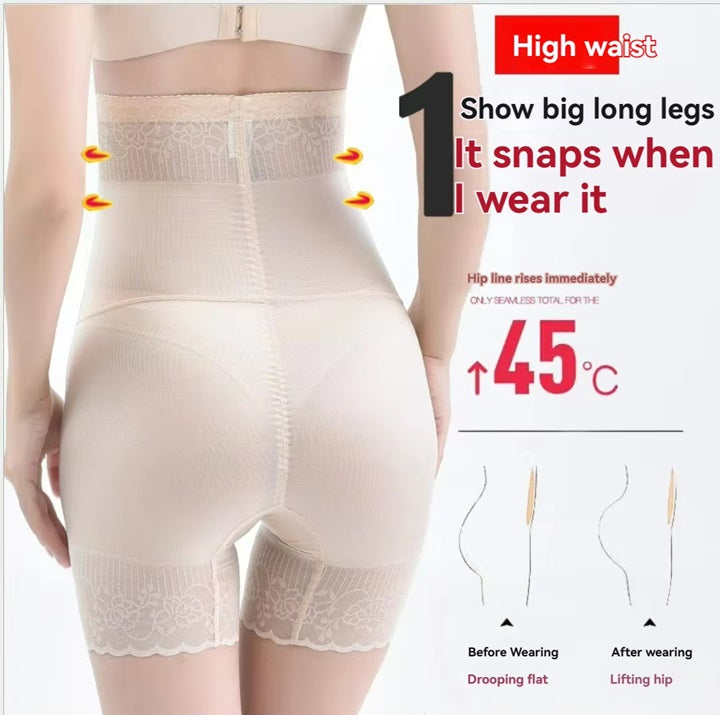 Curvear Slim Fit High Waisted Seamless Knitted Underwear for Women Buttocks Lifting Lace Patchwork Panties for Adults Use.