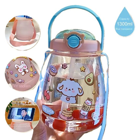 Curvear /1200/Cute Children's Cup High Health And Safety Straw Cup Large Capacity Plastic Straw Cup Creative Cartoon Mug