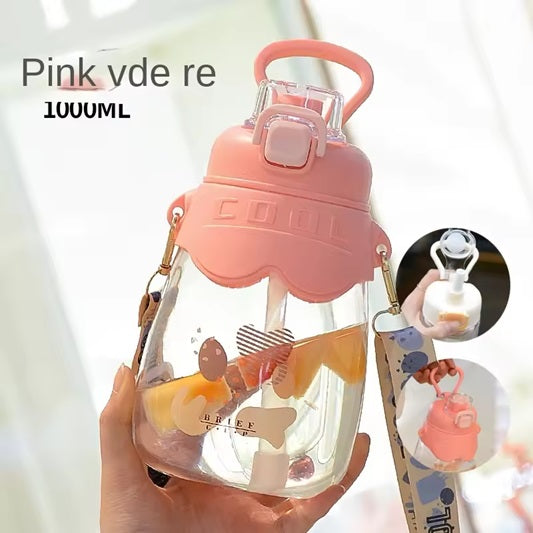 Curvear /1200/Cute Children's Cup High Health And Safety Straw Cup Large Capacity Plastic Straw Cup Creative Cartoon Mug