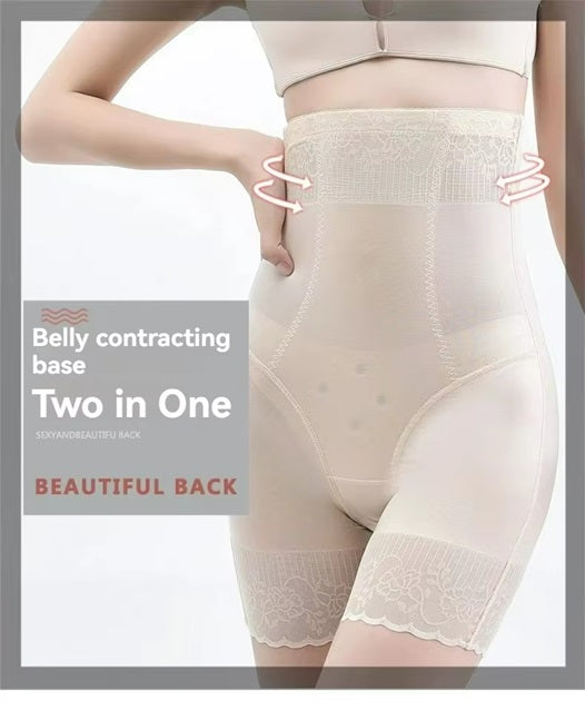 Curvear Slim Fit High Waisted Seamless Knitted Underwear for Women Buttocks Lifting Lace Patchwork Panties for Adults Use.