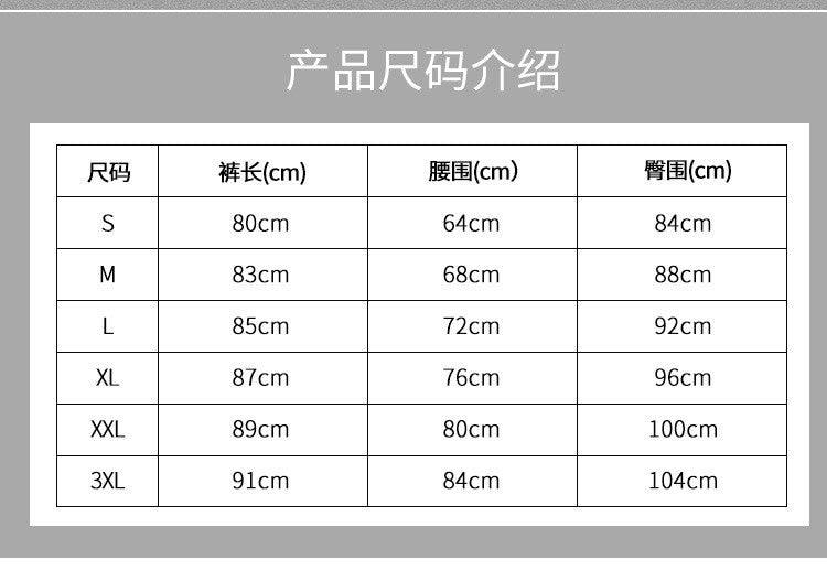 Curvear®️Women's Sweat Sauna Pants High Waist Weight Loss Slimming Pants Control Hip-Lifting Body Shaper Tummy Burning Fat